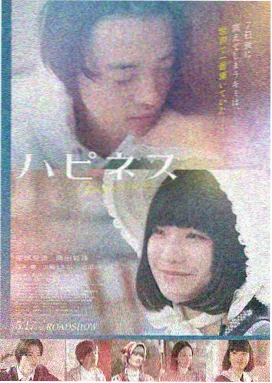 悟空影视大全·星际穿越